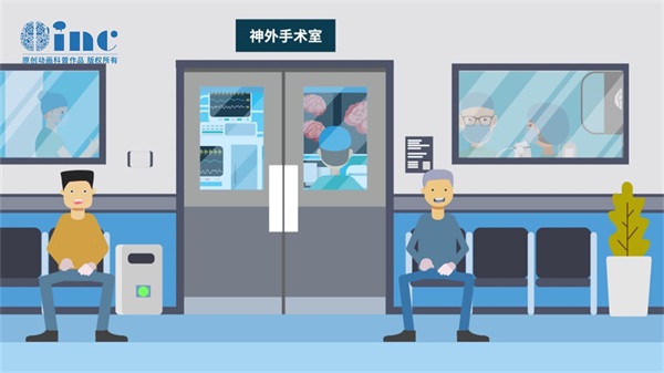 岩斜区脑膜瘤复发可以二次手术吗